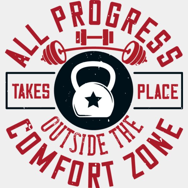 All progress takes place outside the comfort zone Thumbnail
